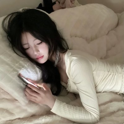 山之外